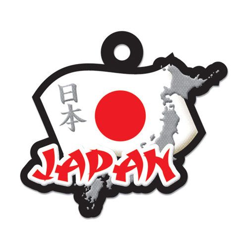 We R Memory Keepers - Destination Die Cut Embossed. Tags - Japan